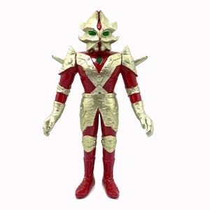 Ultraman Monster Kaiju Bandai Rare Vintage Toy Soft Vinyl Figure 1989 - Ace Killer