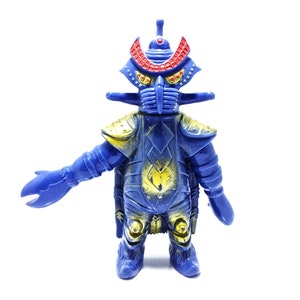 Ultraman Monster Kaiju Bandai Rare Vintage Toy Soft Vinyl Figure 1991 - Alien Temperor