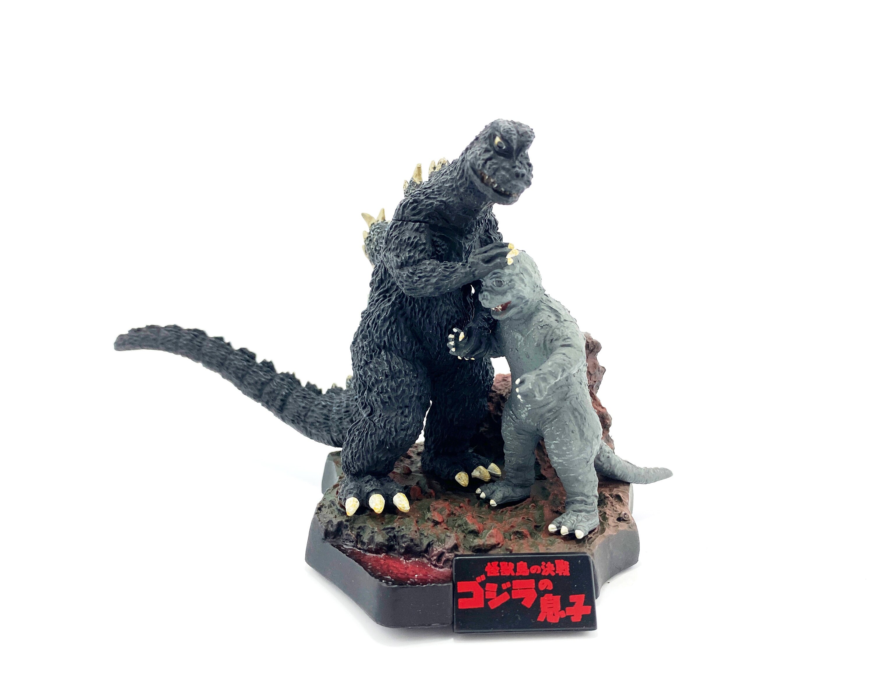 Godzilla 1967 Bandai Complete Works Diorama Mini Figure HG Japan