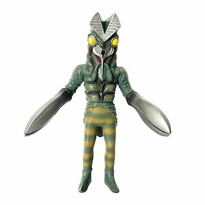 Ultraman Monster Kaiju Bandai Rare Vintage Toy Soft Vinyl Figure 7.5&quot; - Alien Baltan
