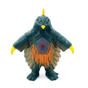 Ultraman Monster Kaiju Bandai Vintage Toy Soft Vinyl Figure Japan - Bemstar