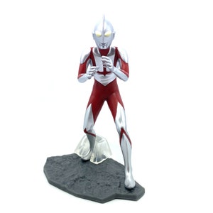 Shin Ultraman Bandai Shin Japan Heroes Universe Vintage Toy Action Figure