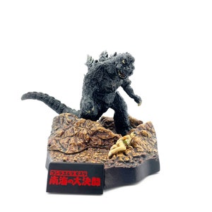 Godzilla 1966 Bandai Complete Works Diorama Mini Figure HG Japan Toys