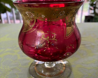 Brilliant Red Bohemian Vase with Gold Accents