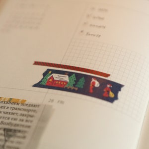 Dailylike Christmas Washi Tape : Garland image 5