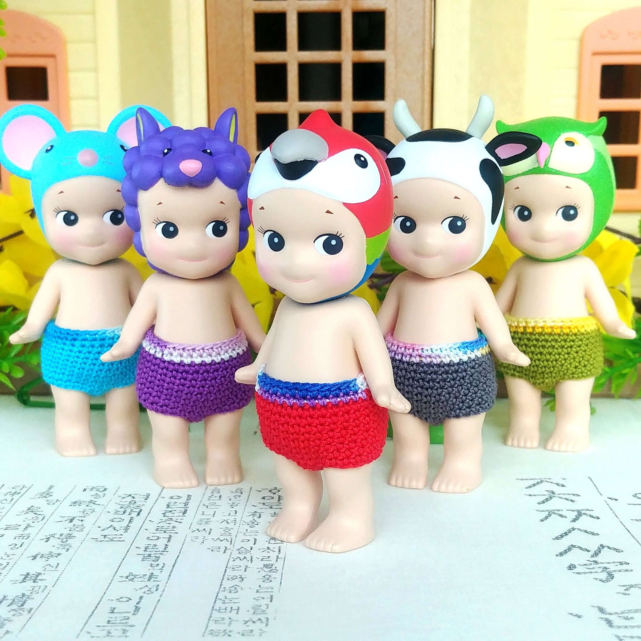Hipster Baby Toys Etsy