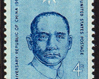20x 中国 孫文 台湾 中華民国 台北 未使用 1961 4c 郵便切手 送料無料