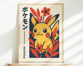 ブラッキー ポスター | ポケモンアニメ高品質ポスター | 印刷可能な