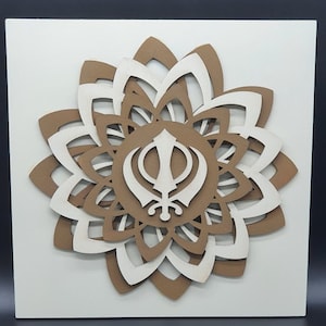 Khanda Wall Art - Sikh Art | Ik Onkar| Khanda |Sikh Wall Art| Taupe and Beige