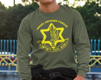 IDF Israel Defense Forces Longsleeve Tshirt - Israeli army tee support Israel clothing