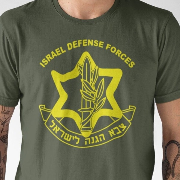 IDF Israel Defense Forces Classic Tshirt - Israeli army tee support Israel clothing