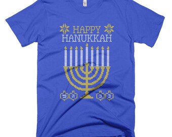Ugly Happy Hanukkah Sweatshirt T-Shirt - Jewish T-Shirt Tee Hanukkah Clothing