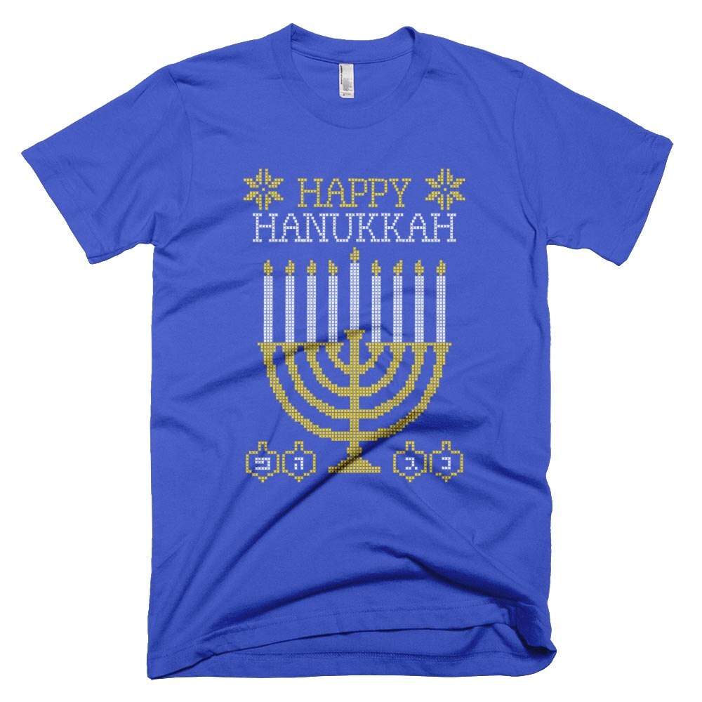Happy Hanukkah T Shirt Happy Hanukkah T Shirt