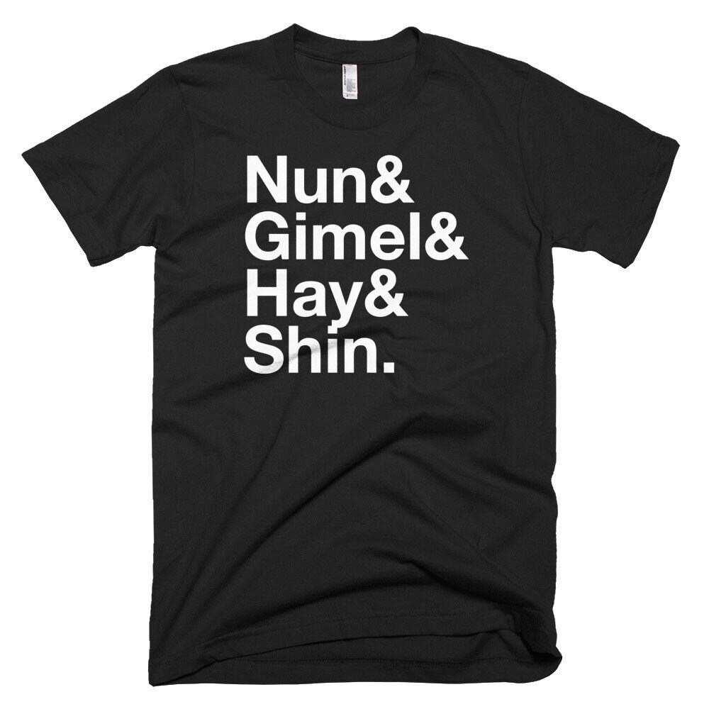 T-shirt Helvetica Meme Jewish Inspired 