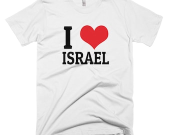 I Love Israel T-Shirt - Jewish Tee Israel inspired clothing