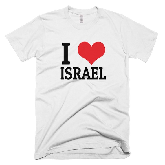 Love Israel T-shirt Jewish Tee Israel Inspired Clothing