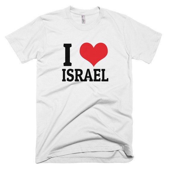 Love Israel T-shirt Jewish Tee Israel Inspired Clothing