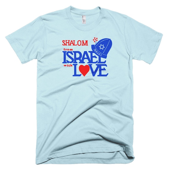 Shalom From Israel With Love T-shirt Zionism Original Israel 