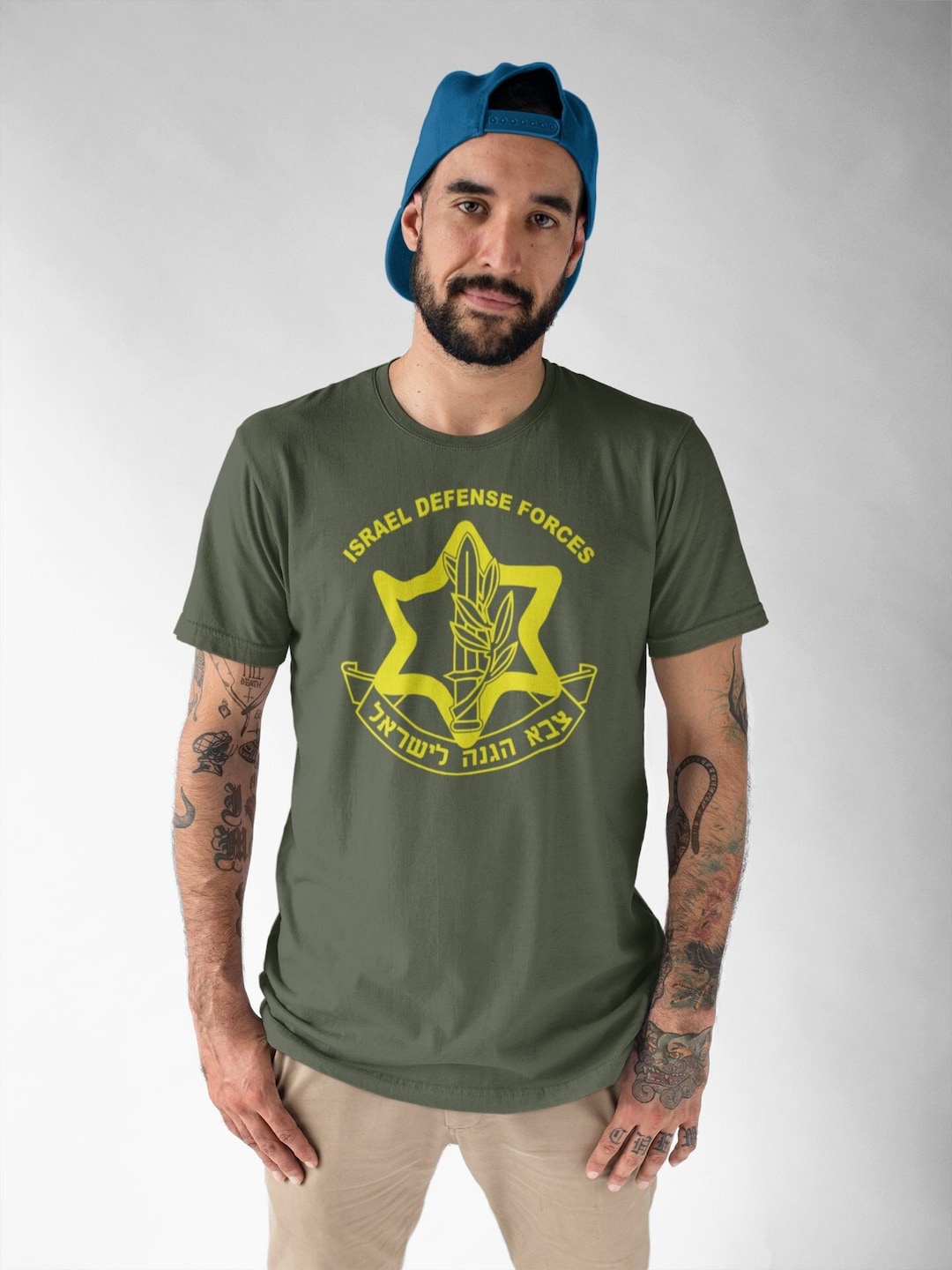 IDF Israel Defense Forces Classic Tshirt Israeli Army Tee Support Israel Clothing Etsy