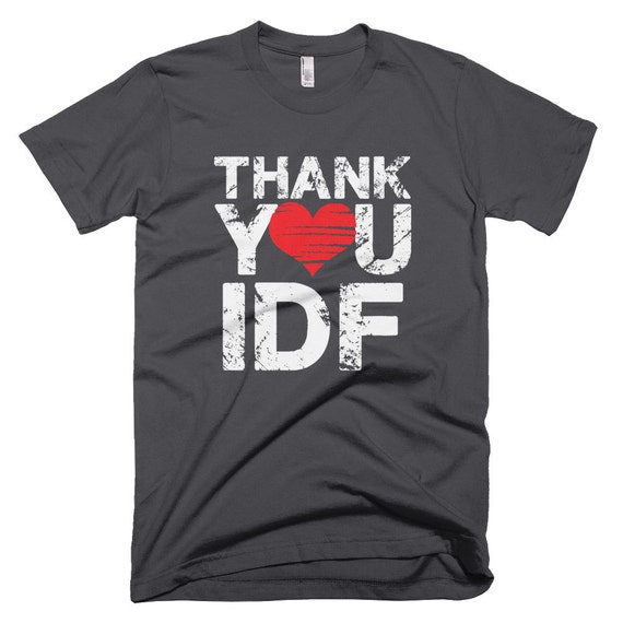 Army Love T-Shirt Army Love T-Shirt