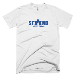 Stand with Israel Star of David T-Shirt - Jewish pride and love tee apparel