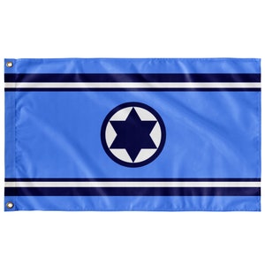 Israel Air Force IAF Flag 3x5ft - Jewish Zion Israeli Army