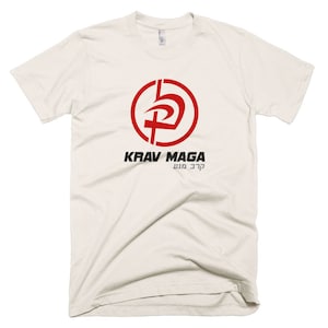 Krav Maga International T-Shirt - Israel self defense apparel