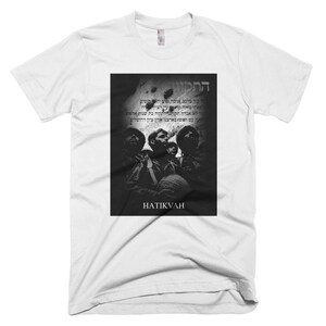 The Hope T-Shirt - Jewish Jerusalem tee inspired by Israel clothing
