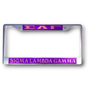 Custom Fraternity and Sorority Greek Acrylic License Plate Frame