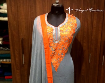 Aari Work fusionné avec Cut Daana Work Costume cachemirien, Salwar Kameez, Costume de broderie cachemirienne, Costume indien de mariage de luxe, Costume Salwar de créateur