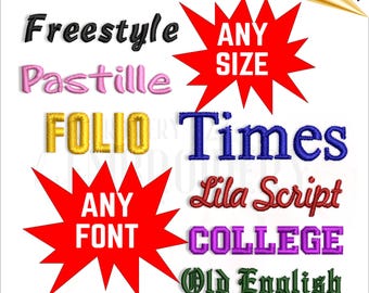 Made to order custom name monogram embroidery machine template. Personalized cursive letters, script name, or any font in any size or shape
