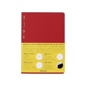 Stalogy 365Days Notebook - B6 - Grid - 368 Pages - Red