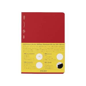 Stalogy 1/2 Year Notebook - B6 - Grid - 186 Pages - Red