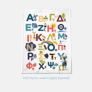 Greek Alphabet Fleece Minky Children&#39;s Blanket with Pictures | Kids ABC Greek Letters Nursery