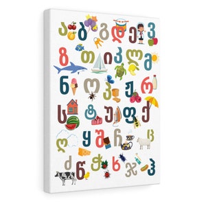 Georgian Mkhedruli Alphabet Poster Chart with Pictures Qartuli Anbani Gruzinskiy Alfavit image 2