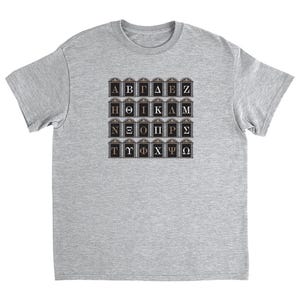 Greek Alphabet T-Shirt | Kids ABC Greek Letters