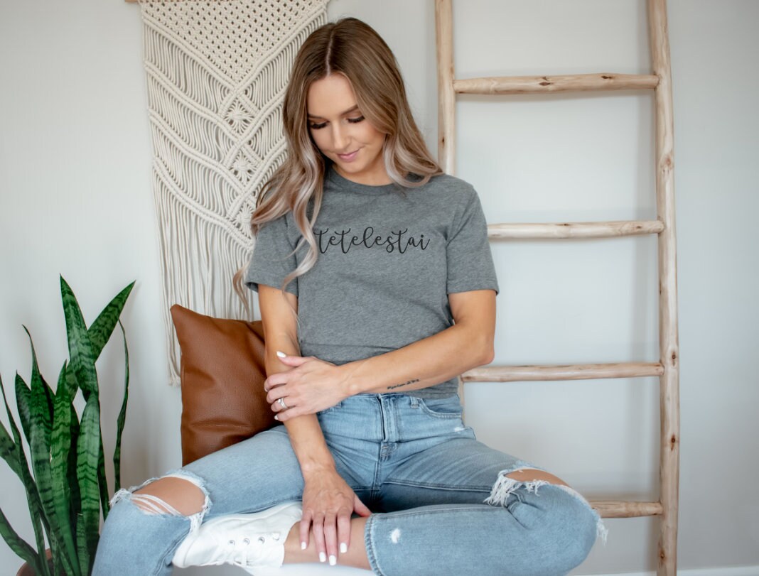 Tetelestai| It is Finished Shirt| Christian Shirts For Women| Christi…
