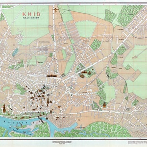 1958 Mapa de Kyiv Ucrania