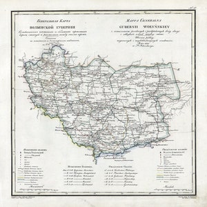 1821 Map of Russia