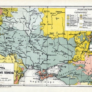 1928年のウクライナ領土地図