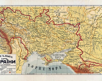 May include: A vintage map of Ukraine, showing the borders of the country in red. The map is labeled "Загальна карта України" which translates to "General Map of Ukraine". The map also shows the Black Sea and the Sea of Azov.