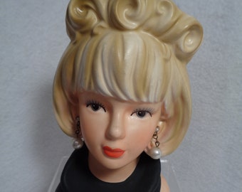 Jackie Head Vase Etsy