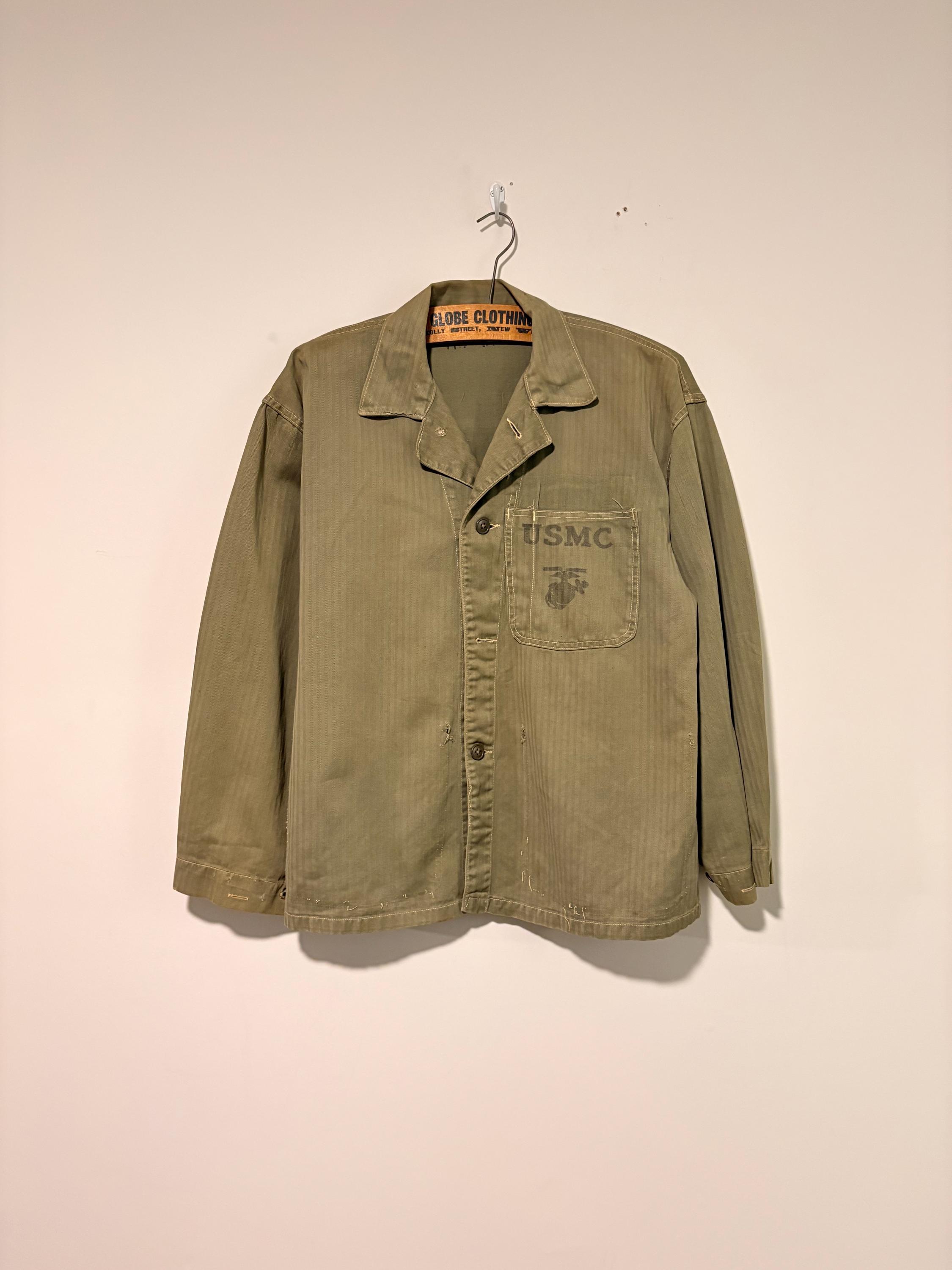 Vintage Usmc P41 Jacket - Etsy