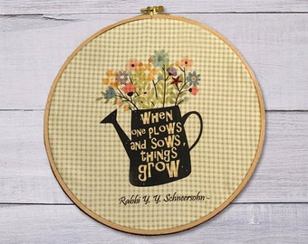 OOAK Jewish Spiritual Gift, Jewish Inspirational Wall Art, Chabad Quote, Jewish Thank you gift, Bat-Mitzvah Gift, Judaica Hoop Art,