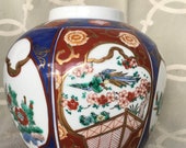 Gold IMARI Ginger Jar Styled Hand-painted Japanese Vase