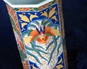 Toyo NISHIKI IMARI Japan Foo Dog Lion- Phoenix Octagonal VASE
