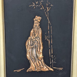 Vintage Mid Century Repousse Copper Wall Art, Copper Relief, Embossed Copper, Confucius Chinese Philosopher Mystic 1960's Mid century Art image 6