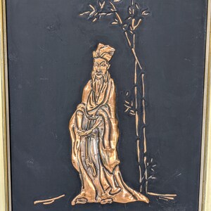 Vintage Mid Century Repousse Copper Wall Art, Copper Relief, Embossed Copper, Confucius Chinese Philosopher Mystic 1960's Mid century Art image 5