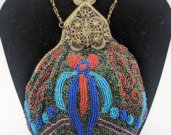 Antique Victorian Bead Purse Ca 1900, Hand Made with Czech, Bohemian Glass Beads, Brass Filigree lattice work with single Clasp, Puffy Purse