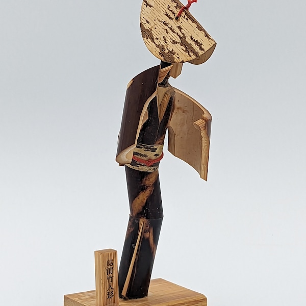 Japanese Straw Doll Etsy